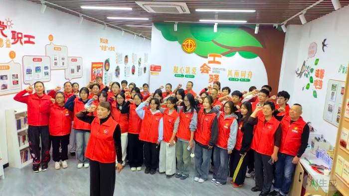 ����������W(xu��)�R��˼���x�W(xu��)Ժ����2025���R��˼���x��Փ�һ���F(tu��n)֧��(li��n)�ϻ���΢��־Ը����(w��)�����_չ�o(h��)�����B(t��i)���